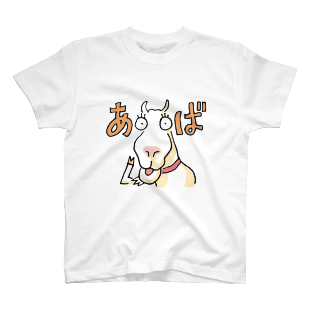 apikaruのみゃーくふつシリーズ001 スタンダードTシャツ