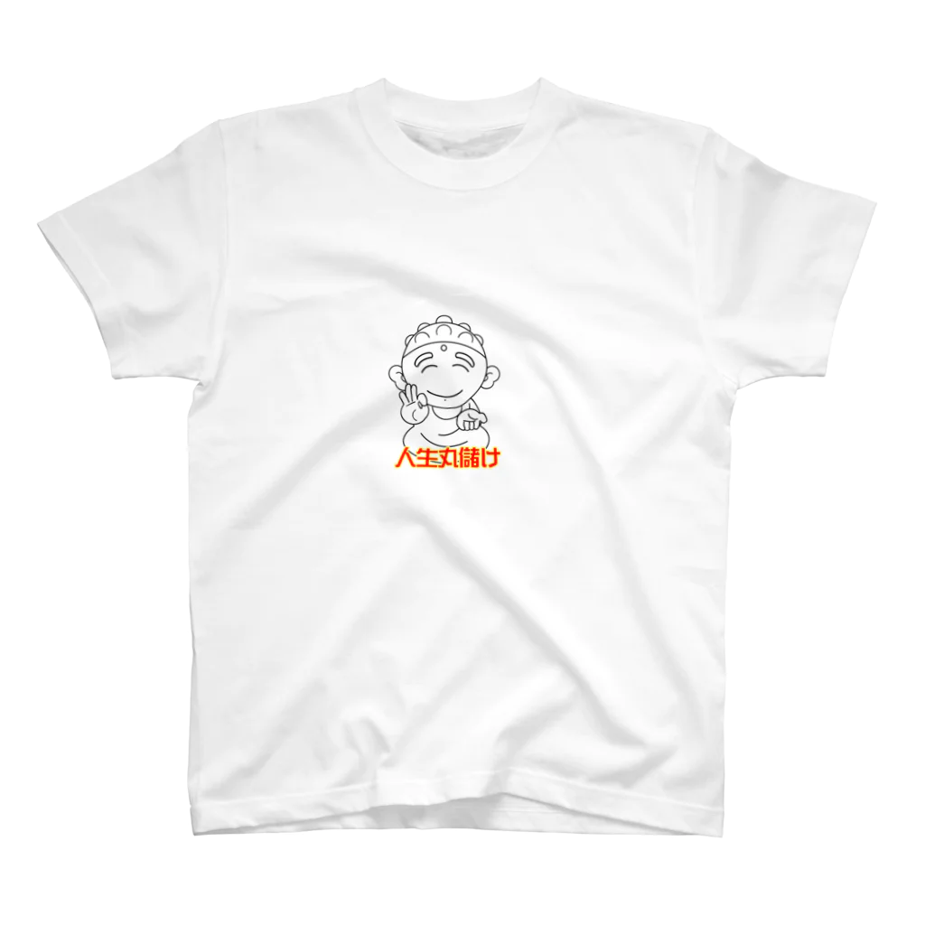 ORIJINの令和大仏くん Regular Fit T-Shirt