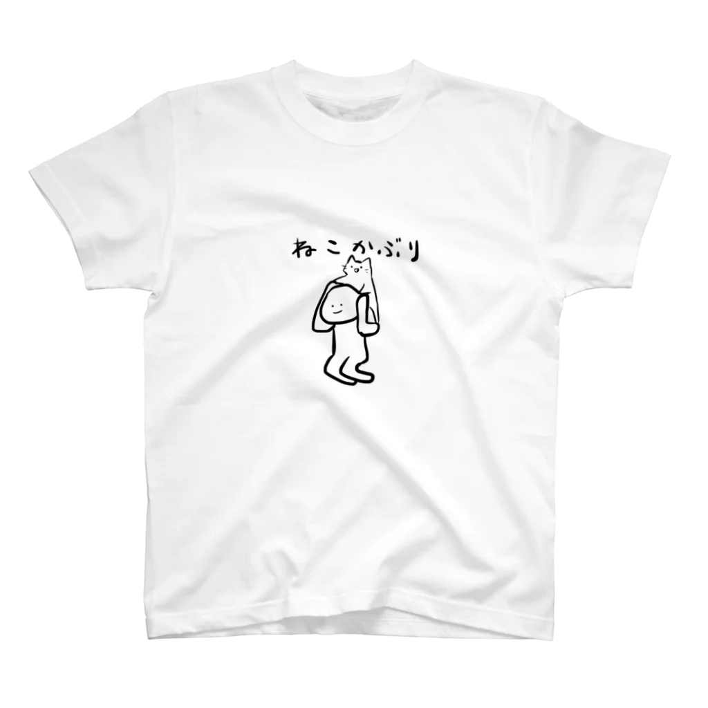 はるのねこかぶり Regular Fit T-Shirt