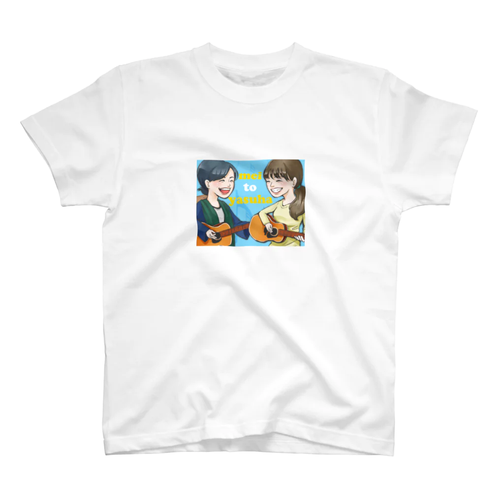 mei to yasuha グッズのイラストグッズ スタンダードTシャツ