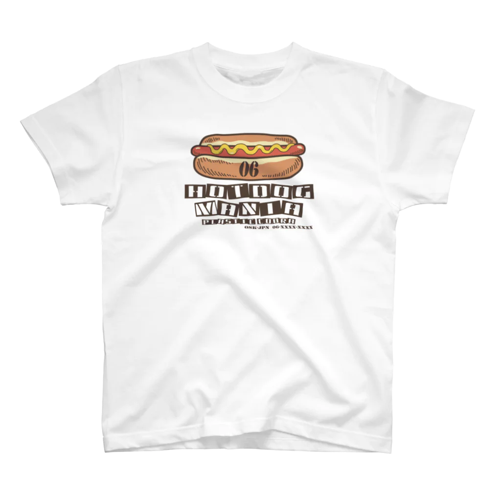 PLASTIC COBRAのHOT DOG MANIA スタンダードTシャツ