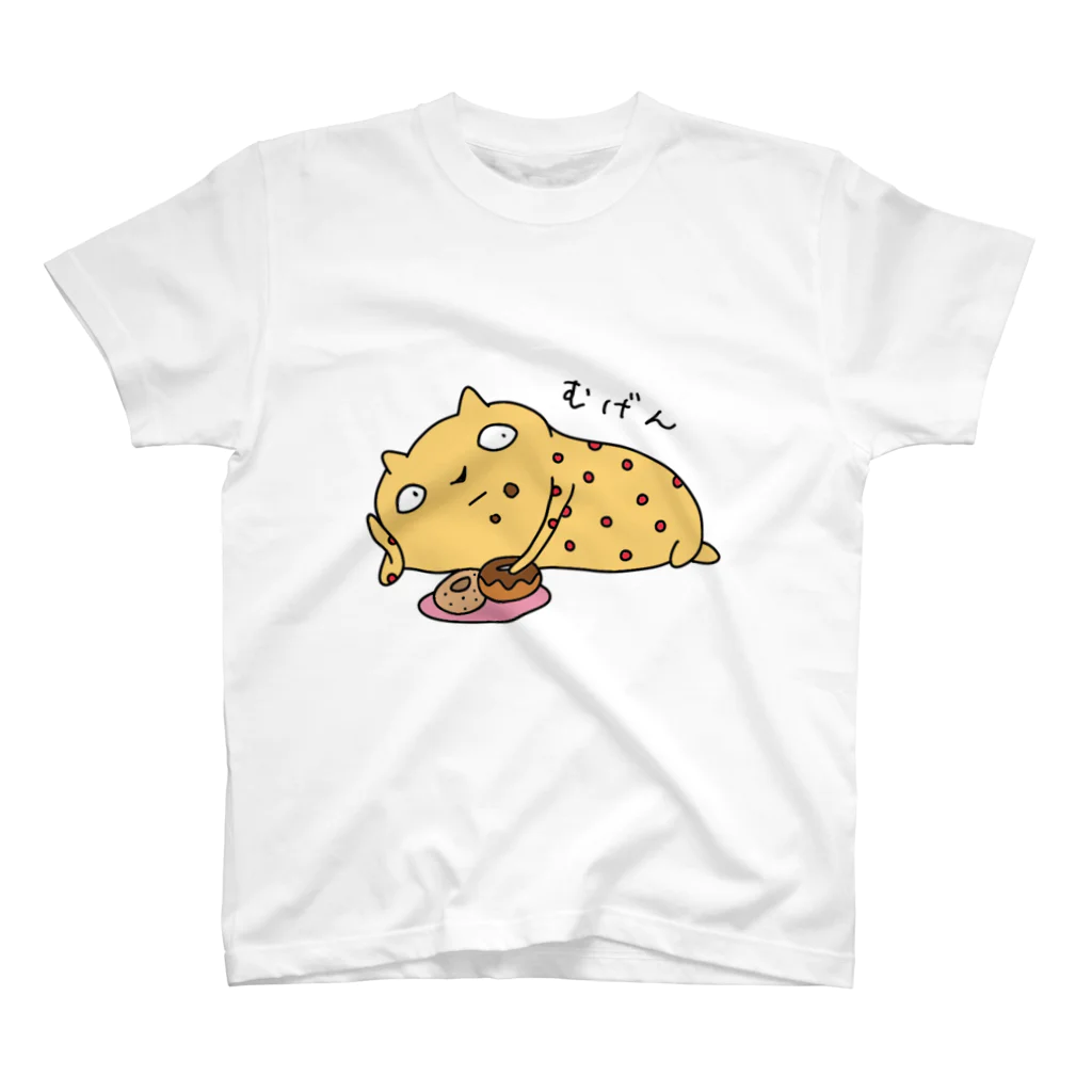 MadameCapitalのびんかんはだねこ　むげん スタンダードTシャツ