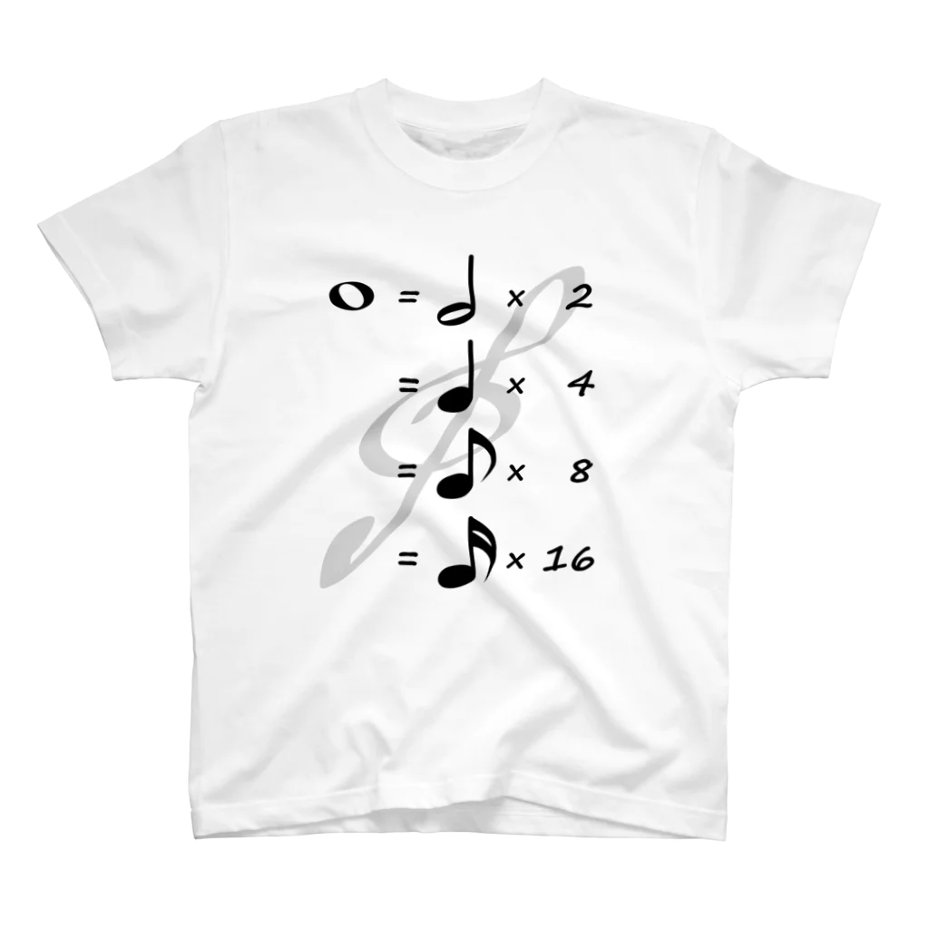 ぽかぽか屋の音符の長さを覚える数式 スタンダードTシャツ