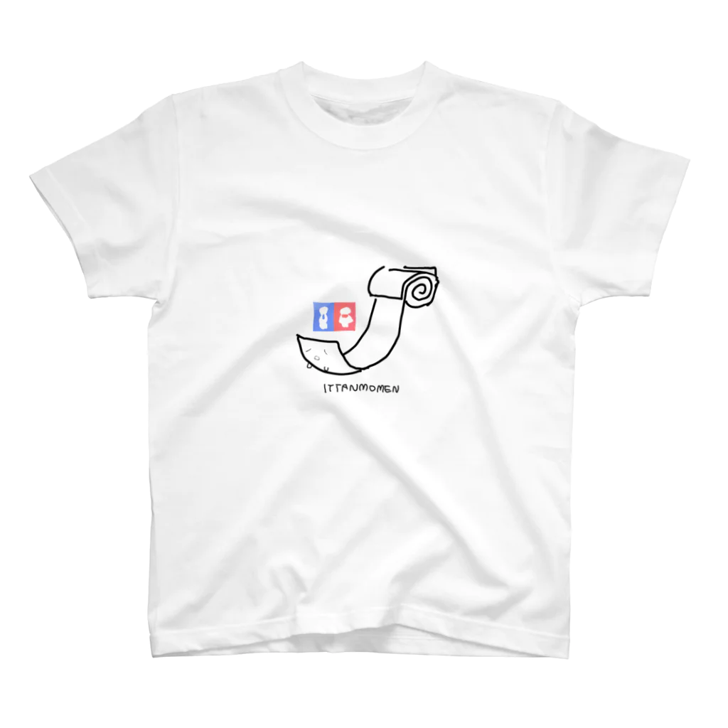 Asasegobogoboのトイレ一反木綿くん スタンダードTシャツ