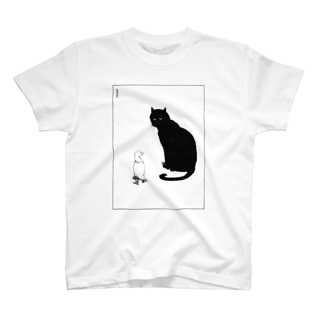 黒豆くんフェアトレードのCan you purr? スタンダードTシャツ