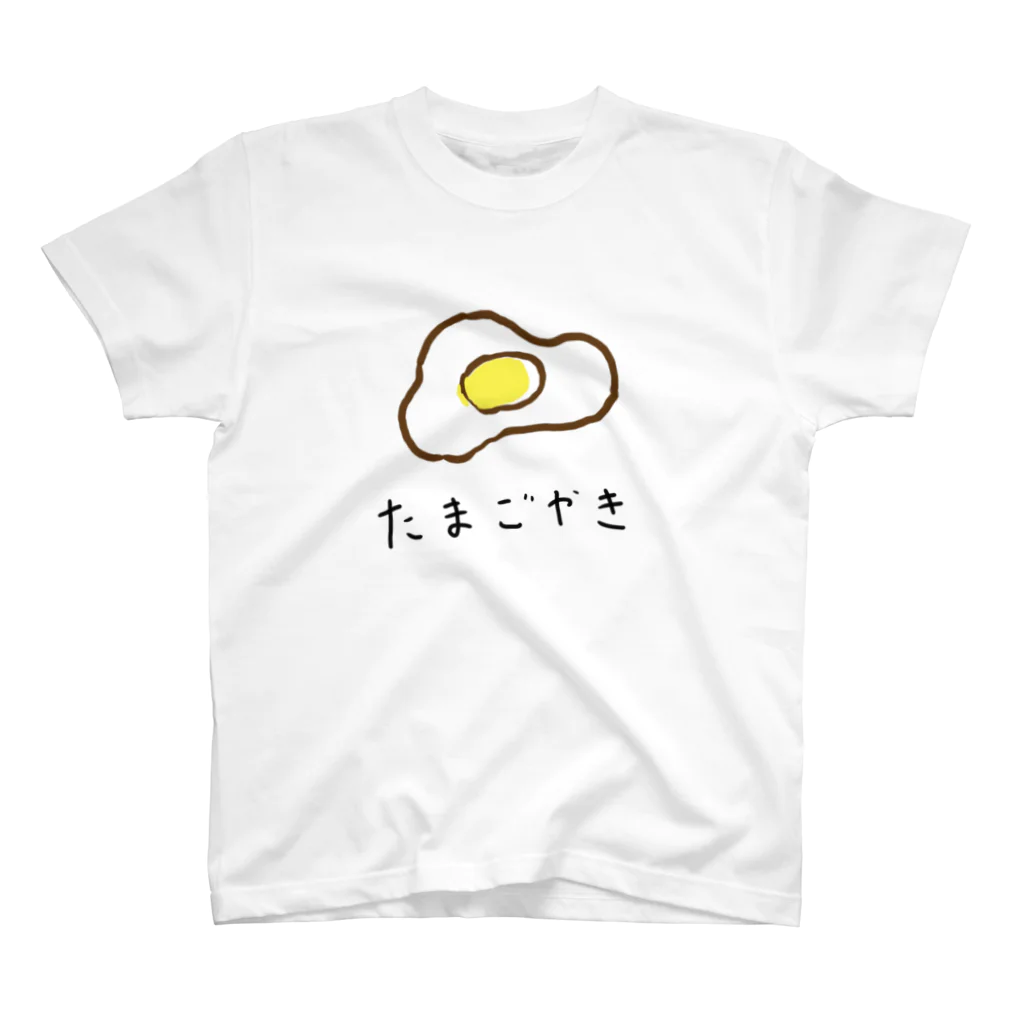 hamapomsのスクランブルエッグ スタンダードTシャツ