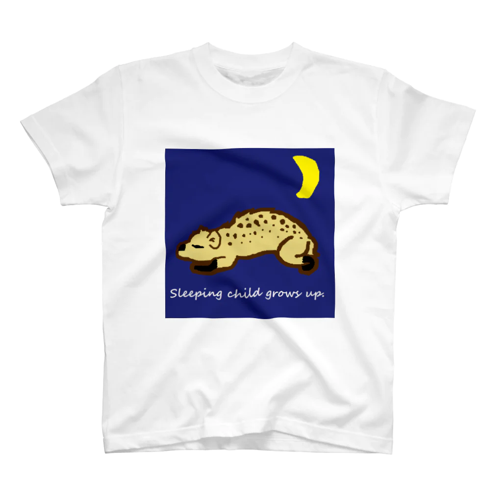 蛇口〆太のお店の寝るハイエナはよく育つ Regular Fit T-Shirt