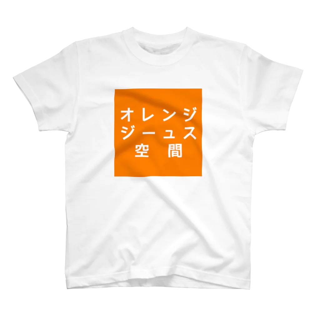 b68fのオレンジジュース空間 Regular Fit T-Shirt