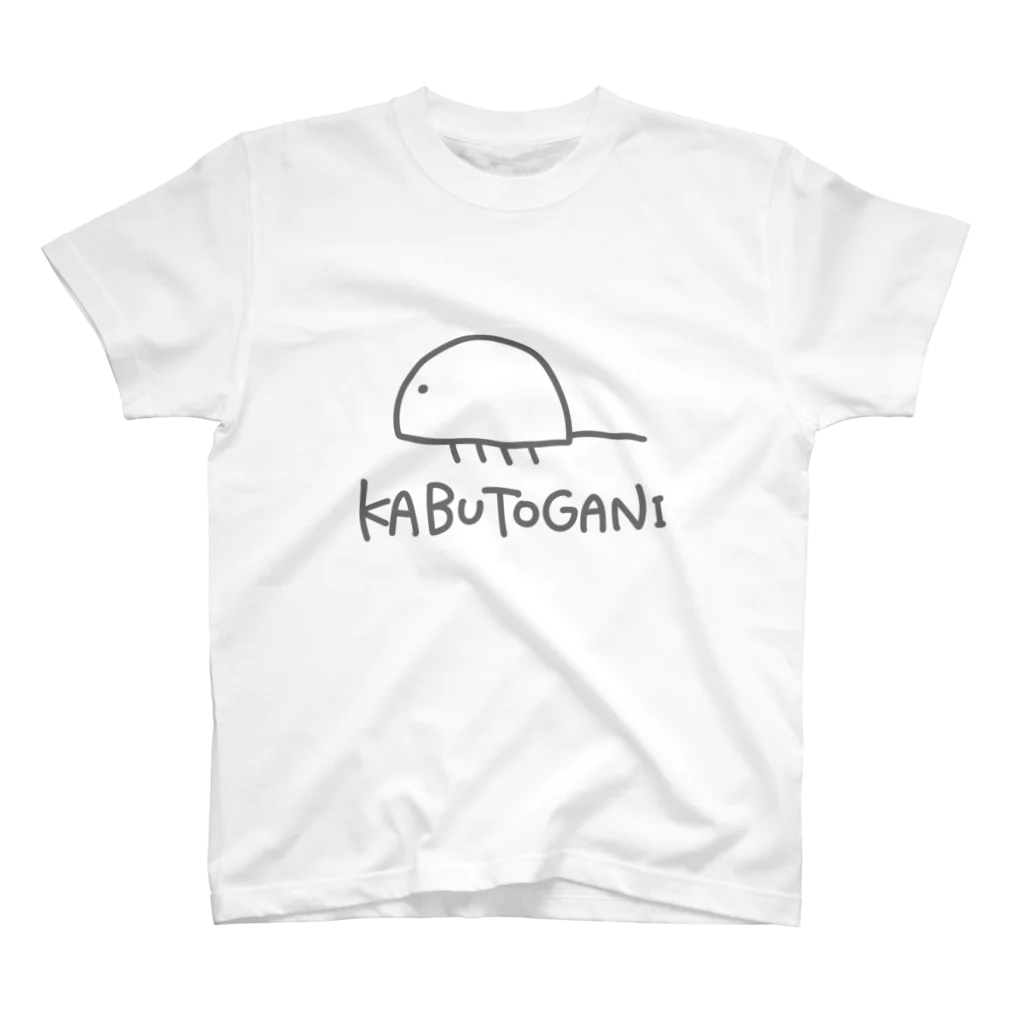 千月らじおのよるにっきのKABUTOGANI スタンダードTシャツ