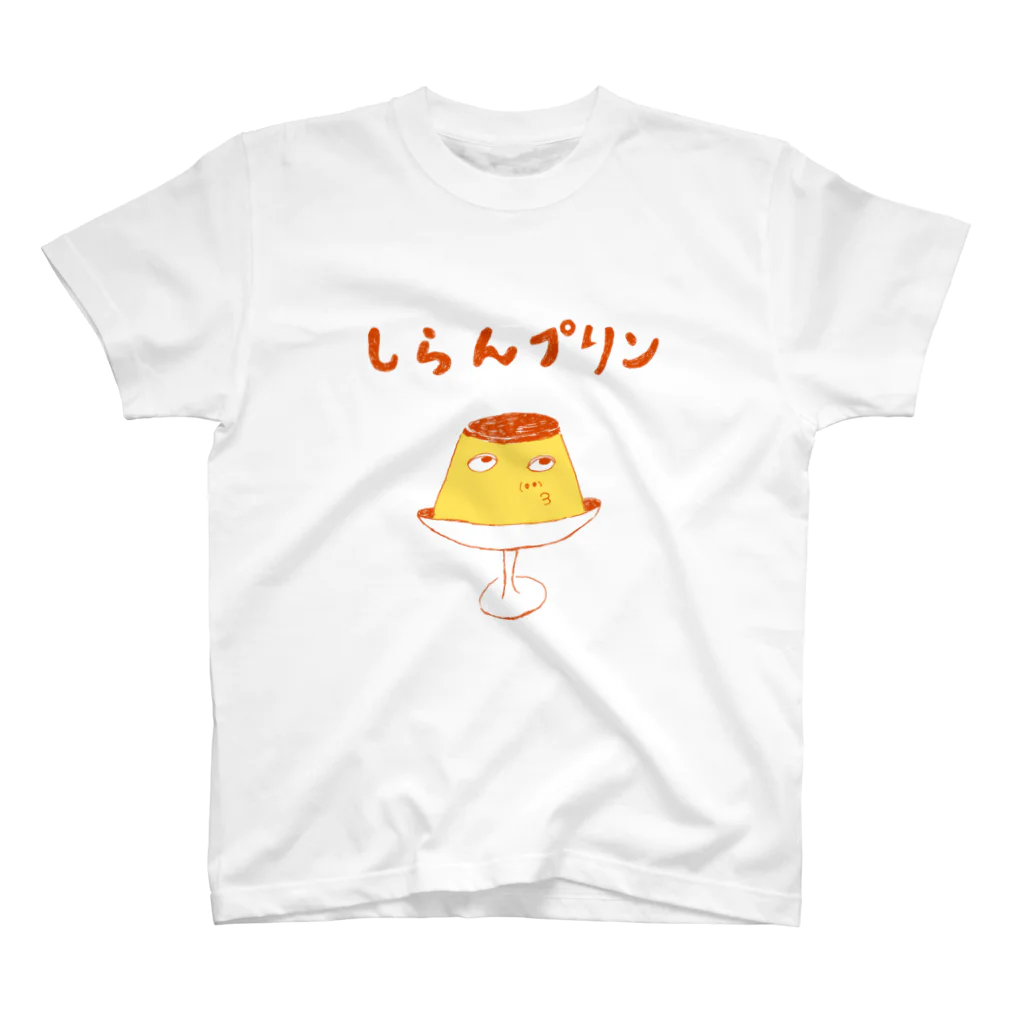 NIKORASU GOのユーモアスイーツダジャレデザイン「しらんプリン」（Tシャツ・パーカー・グッズ・ETC） Regular Fit T-Shirt