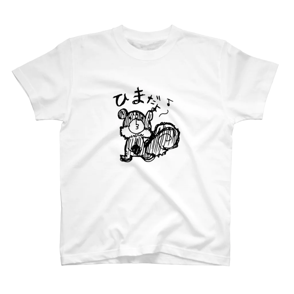 momosanの暇なりす スタンダードTシャツ