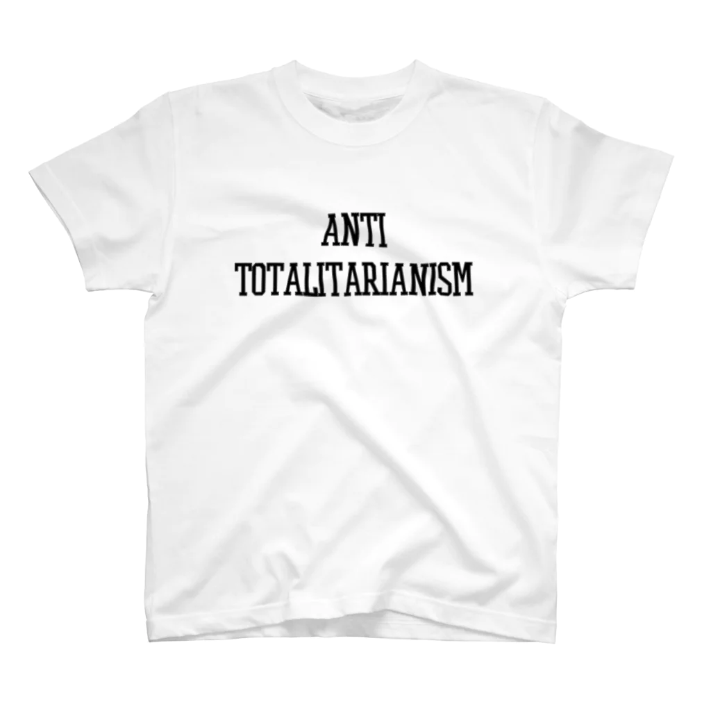 borderLinerのAnti Totalitarianism Regular Fit T-Shirt