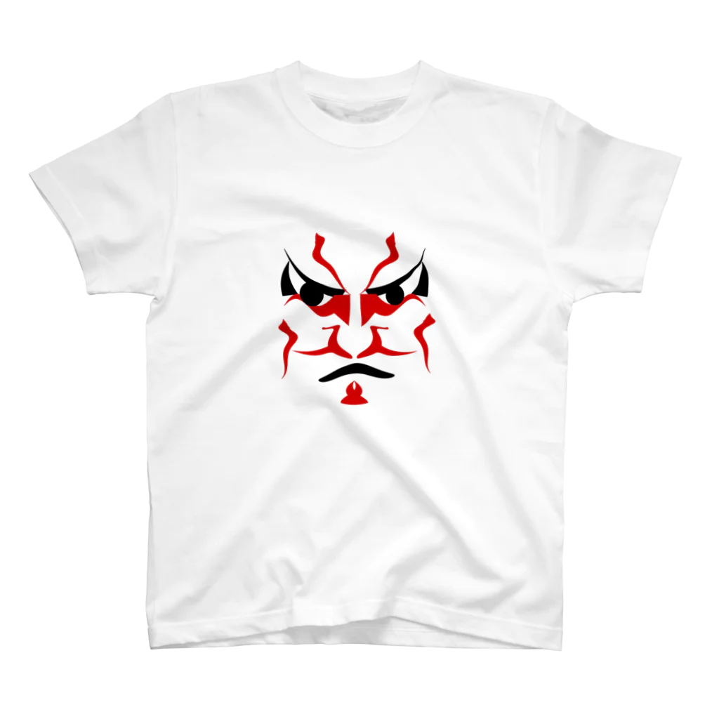 ひろの歌舞伎 Regular Fit T-Shirt
