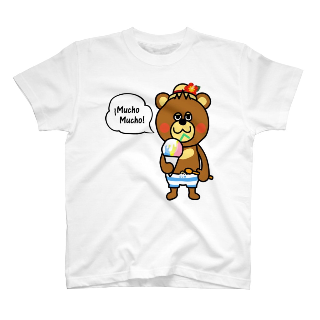 メルヘンダイバーのベアムーチョ-シェィブアイスA Regular Fit T-Shirt