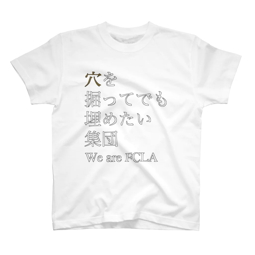 ぬるのFCLA 4 スタンダードTシャツ