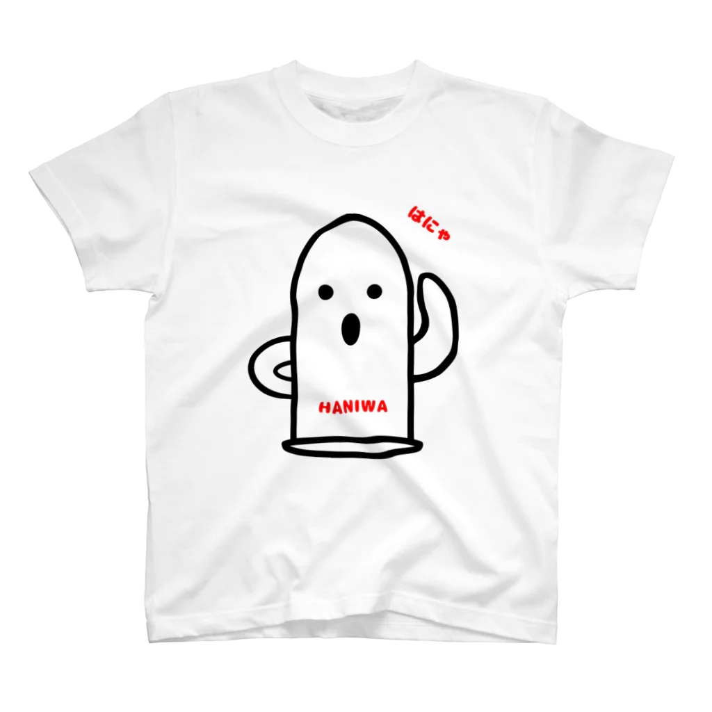 soundのHANIWA (挨拶) スタンダードTシャツ