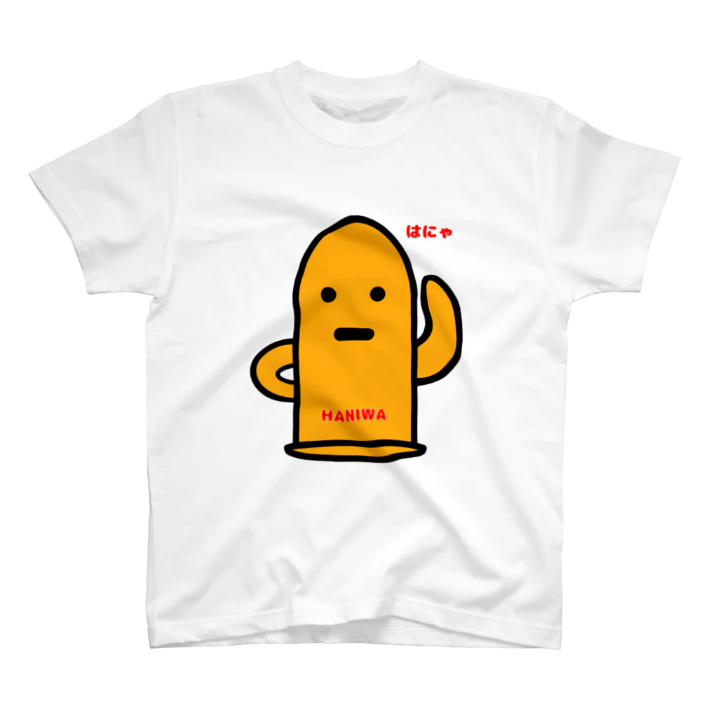 soundのHANIWA (無表情 カラー) スタンダードTシャツ