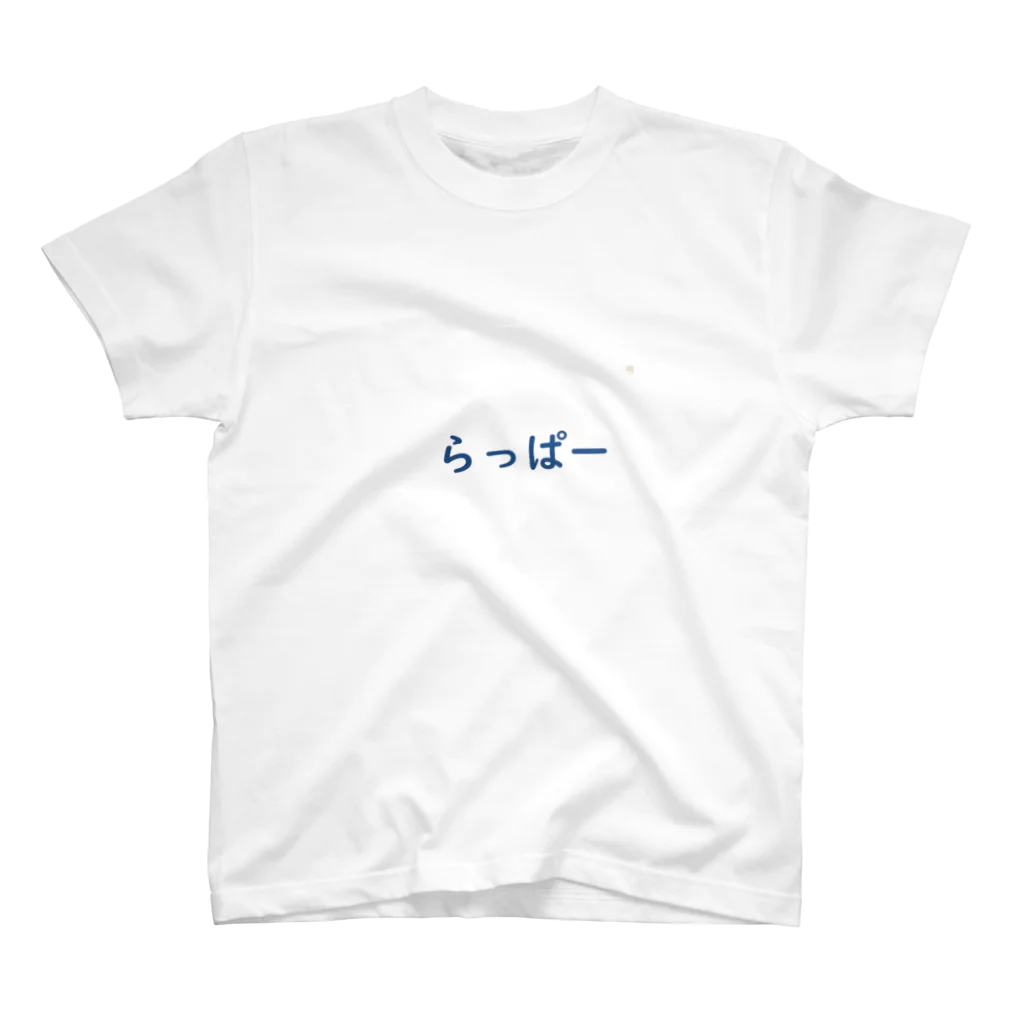 mwmmのらっぱー スタンダードTシャツ