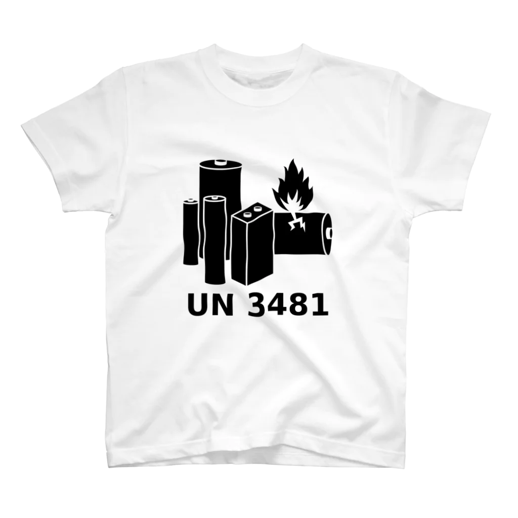 Miyanomae ManufacturingのUN3481 スタンダードTシャツ