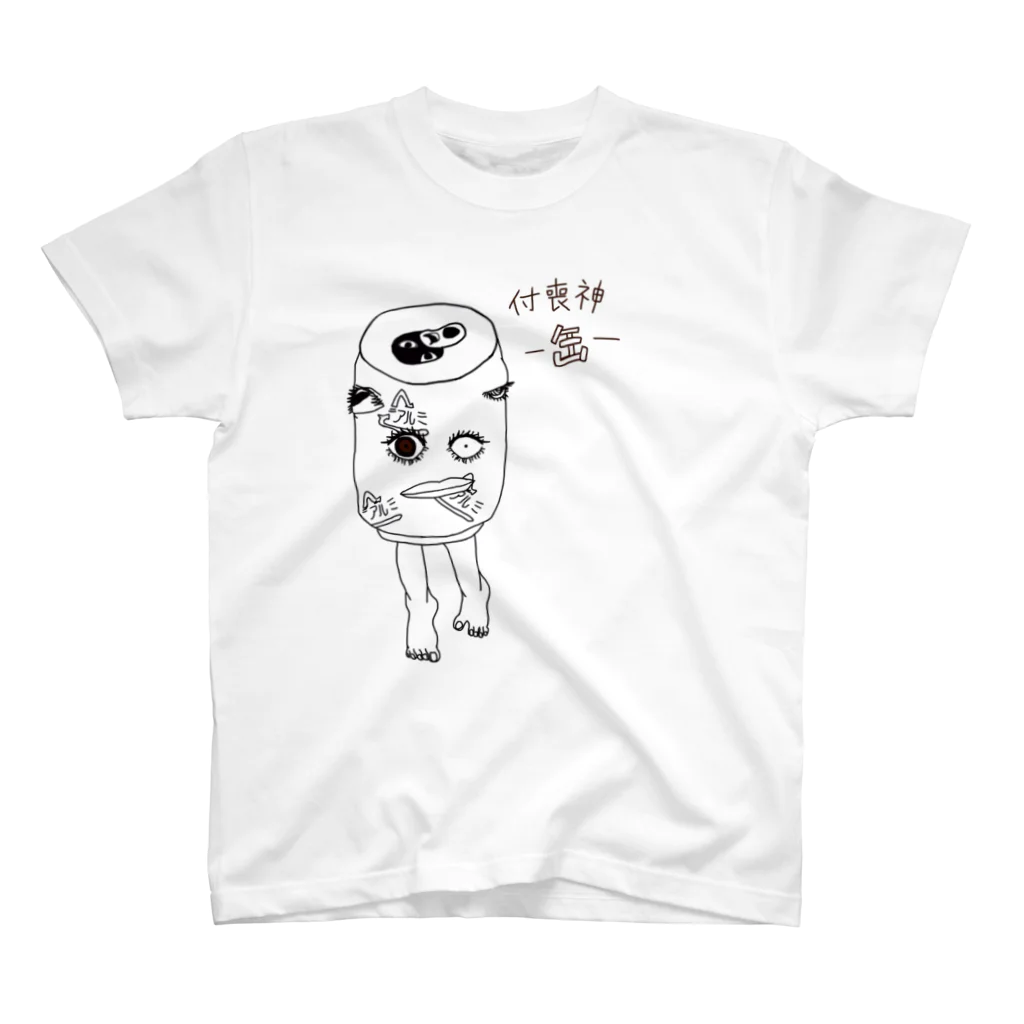 suzuri0731の付喪神 缶 スタンダードTシャツ