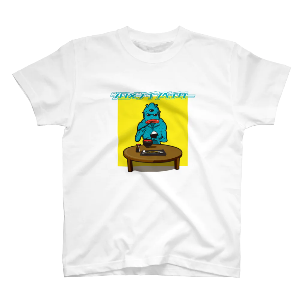 フジヤマ・イラストレーションのシロメシ インベーダー Regular Fit T-Shirt