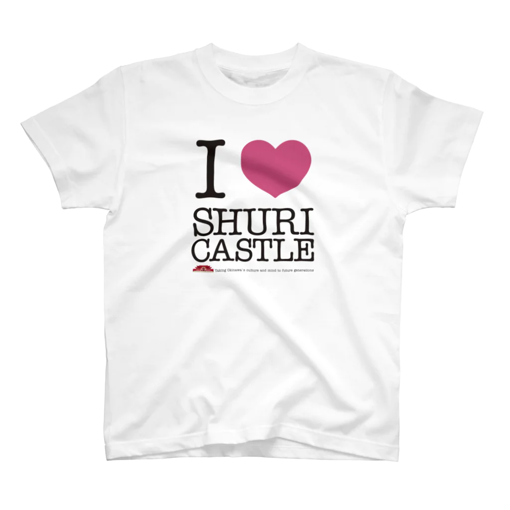 ちびきん工房のI LOVE SHURIJO Regular Fit T-Shirt