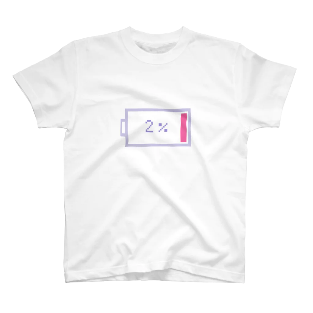 かみらのBATTERY 2% スタンダードTシャツ