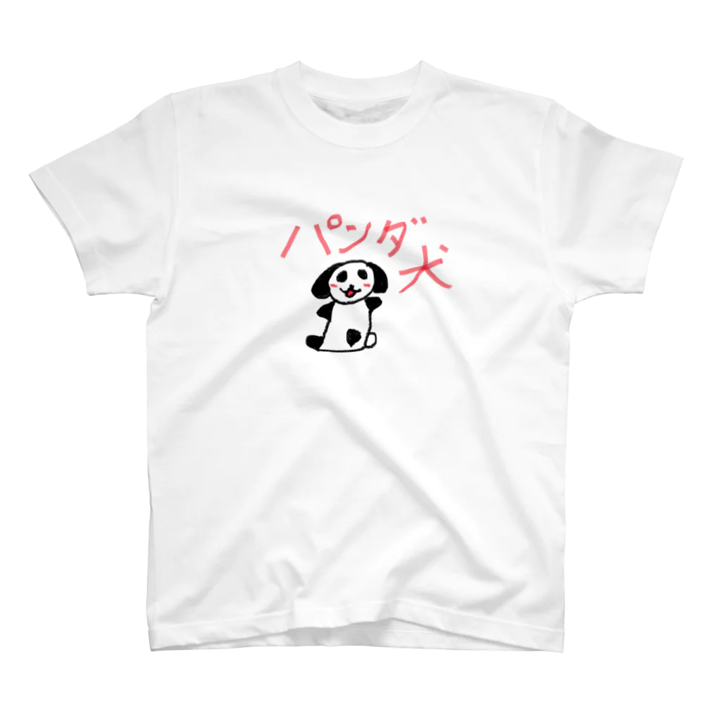 yumizakuraのパンダ犬 スタンダードTシャツ