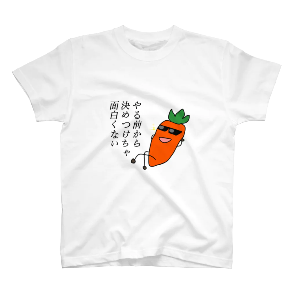 まめちゃんずの人参先輩の一言 スタンダードTシャツ