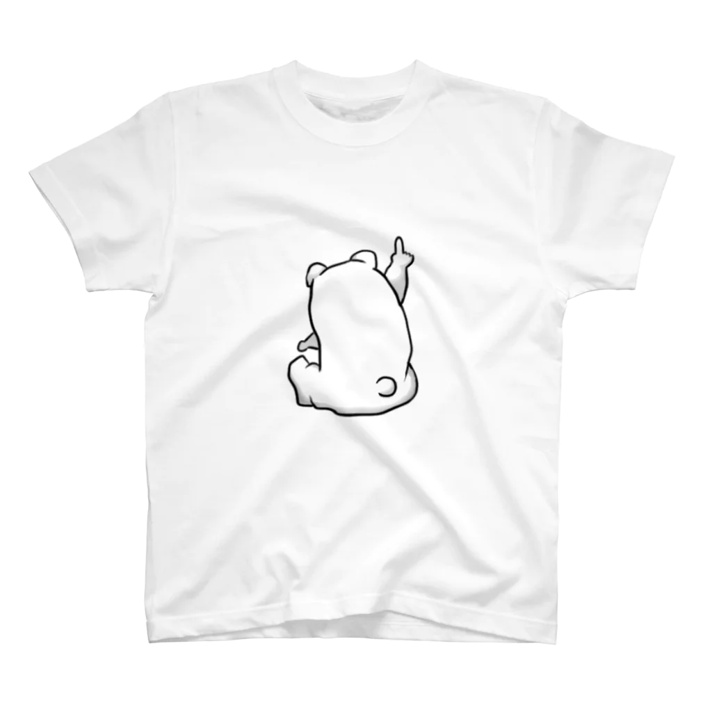 まめちゃんずの背中で語るクマ～人差し指Ver. スタンダードTシャツ