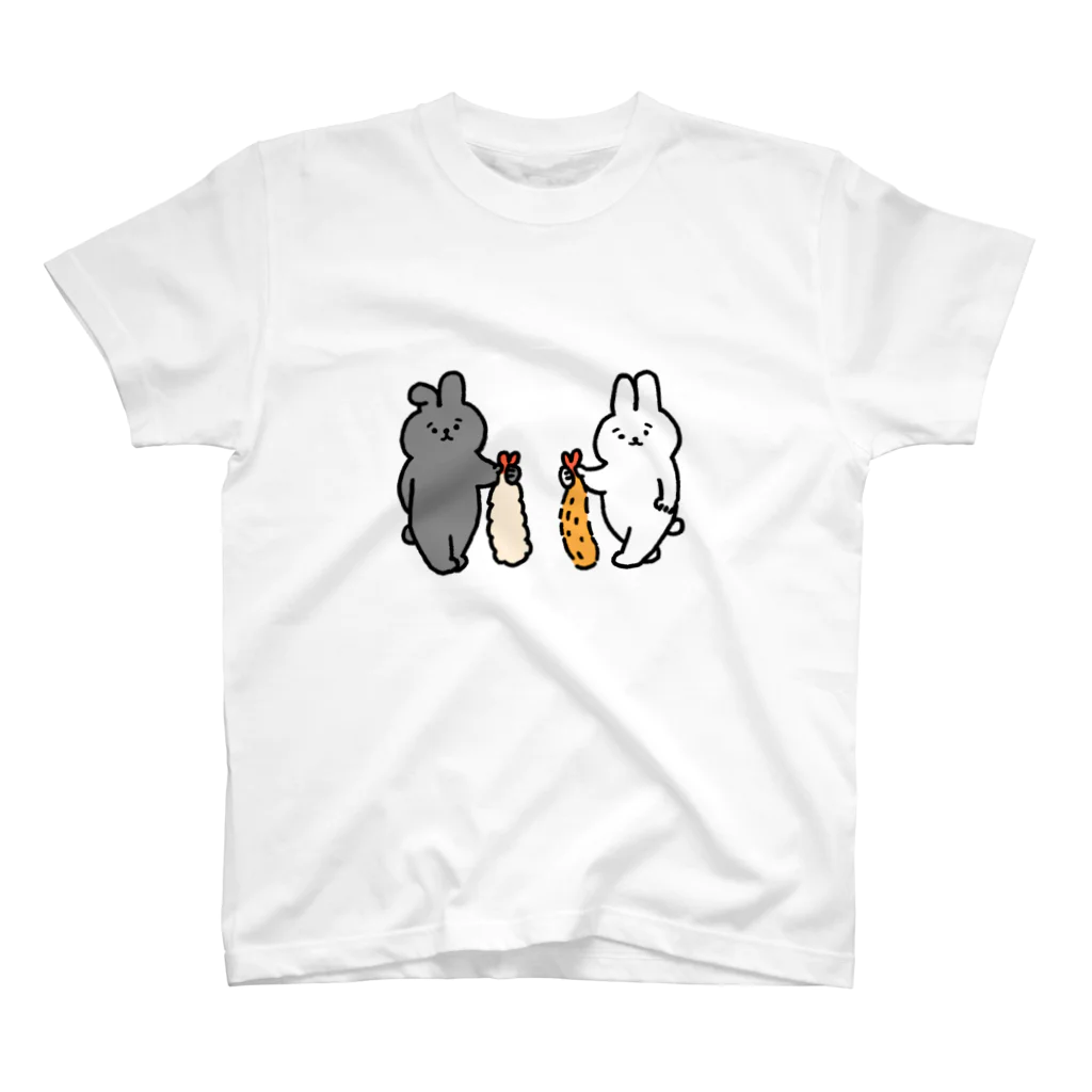 ふるえるとりのエビフライとエビ天とうさぎ スタンダードTシャツ