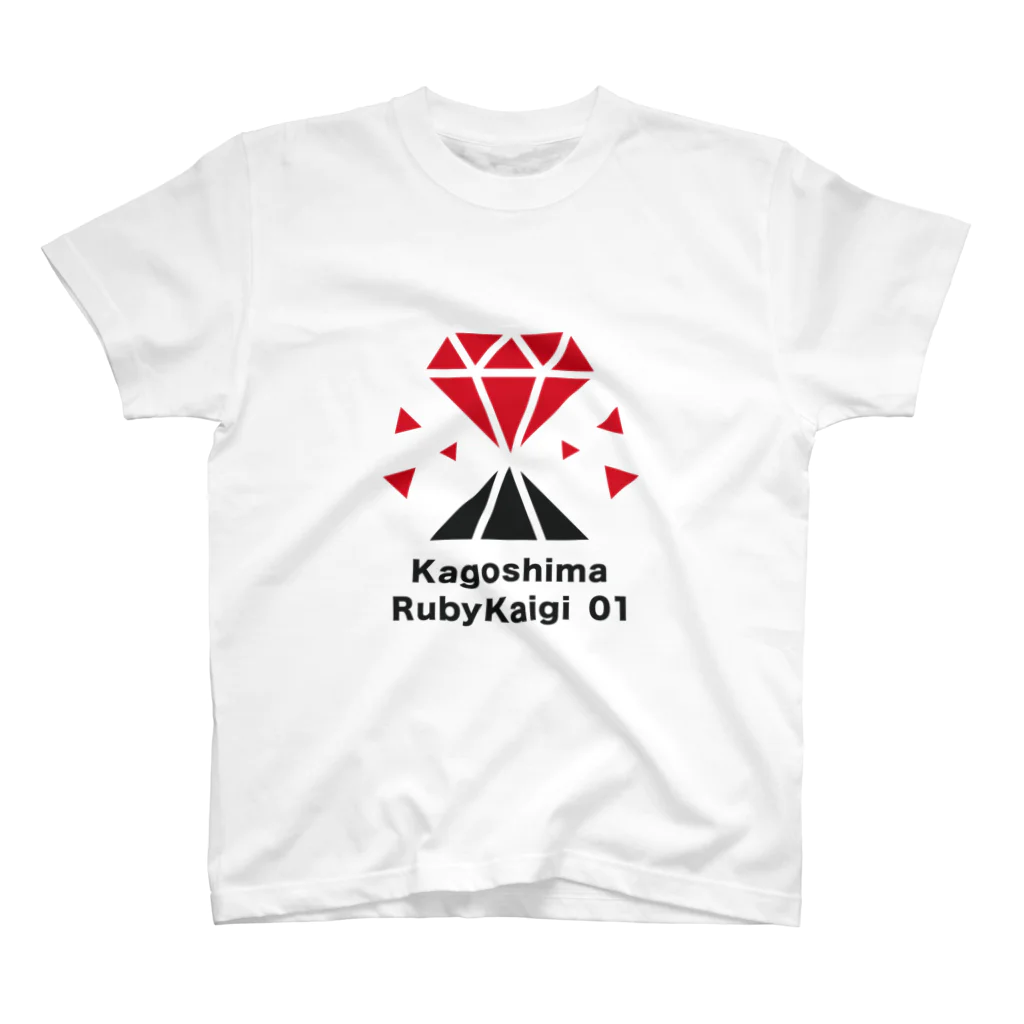 鹿児島Ruby会議01 ショップの鹿児島Ruby会議01 スタンダードTシャツ