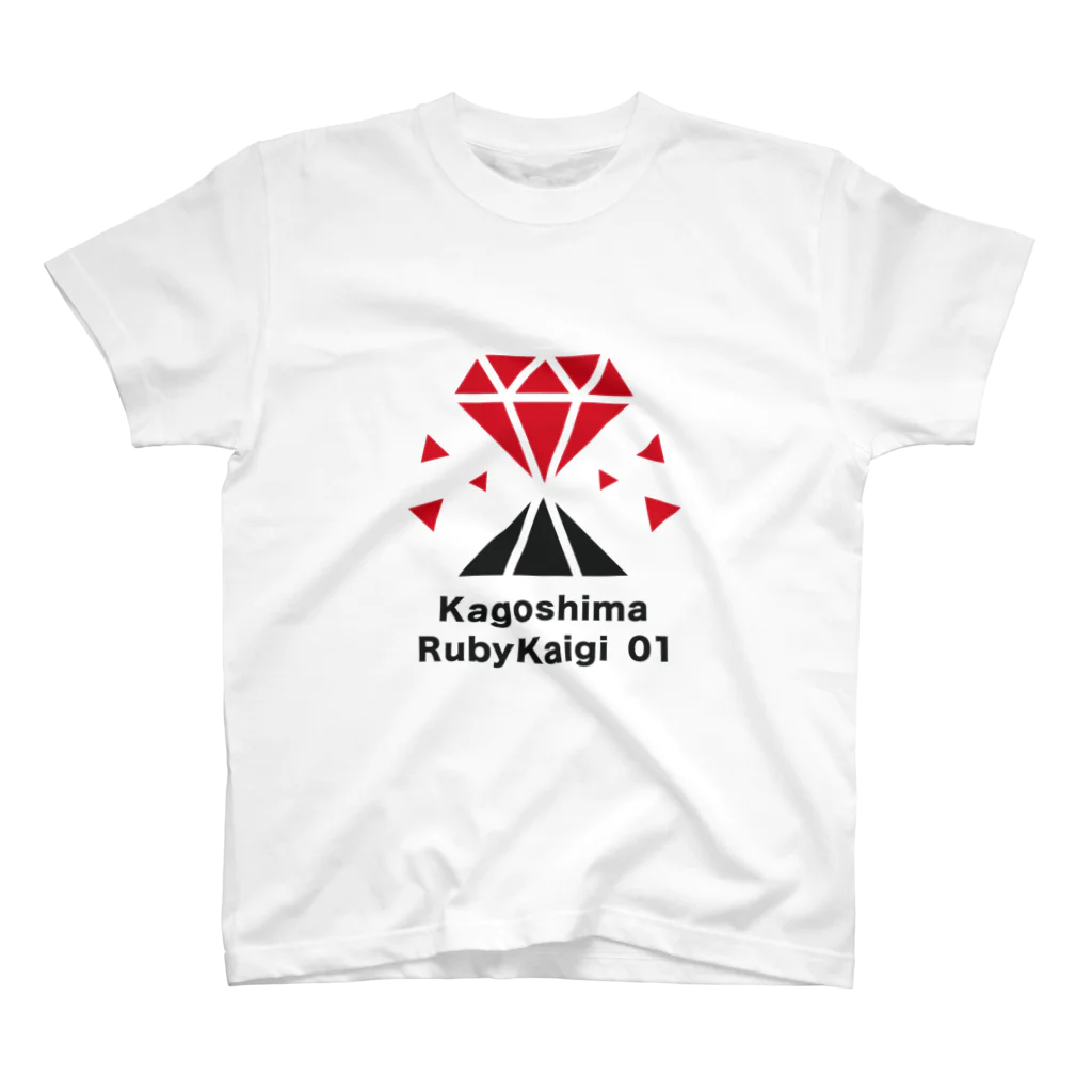 鹿児島Ruby会議01 ショップの鹿児島Ruby会議01 Regular Fit T-Shirt