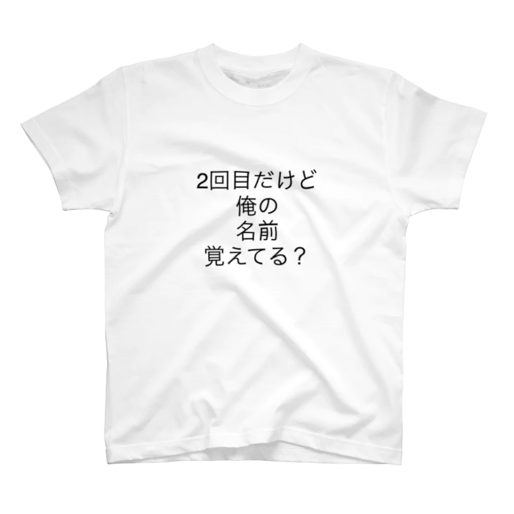 i-chidaの存在感ない人用の服 スタンダードTシャツ