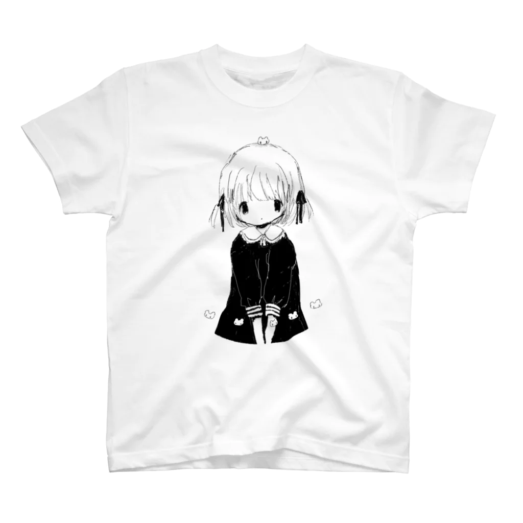 「ごめん々ね 」と言っのうそじゃないよ スタンダードTシャツ