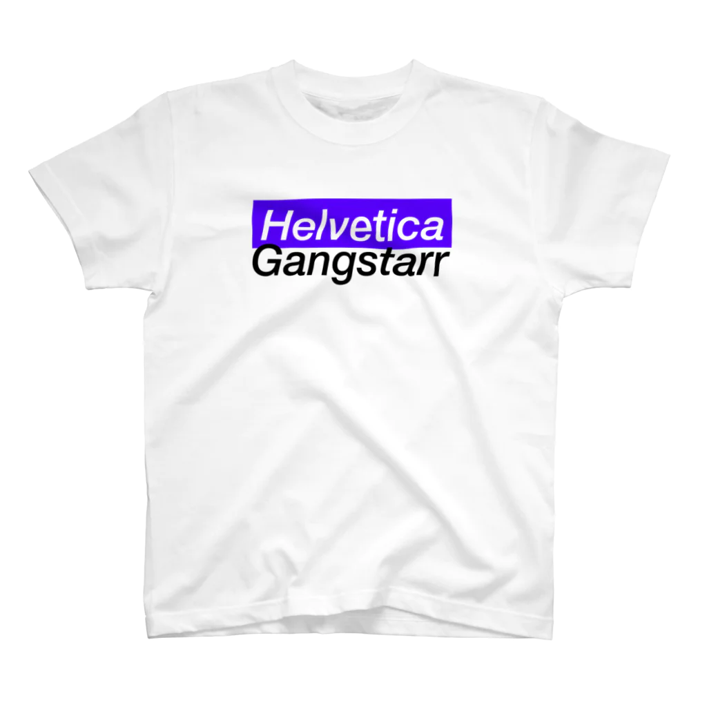 Ａｚｉｔａｔｉｘｎ＿ＦＲ９９９のHelvetica Gangstarr (Purple) Regular Fit T-Shirt