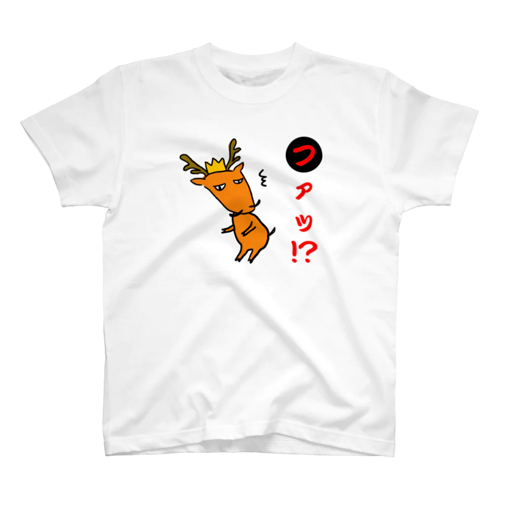 YoshidaOfficeのお鹿様（ファッ！？） Regular Fit T-Shirt