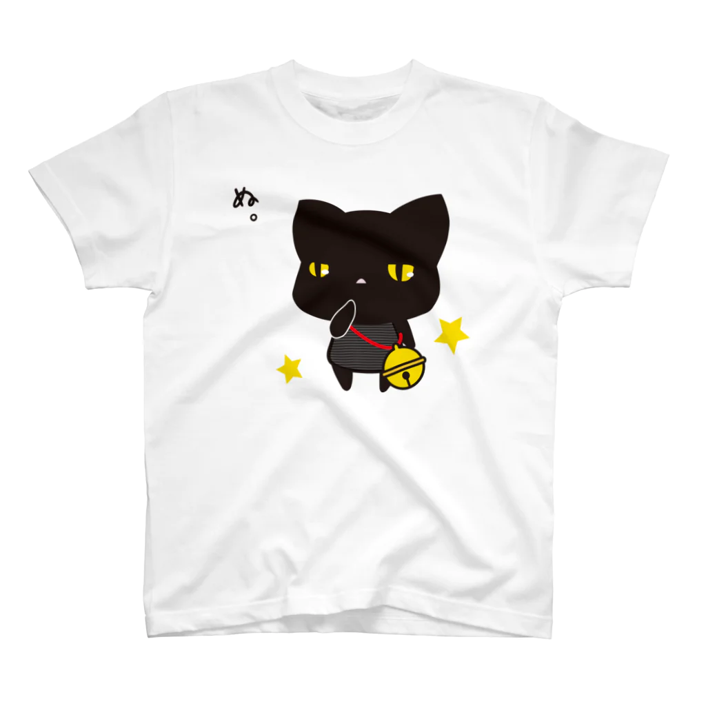 [ E+ ] SHOPのくろいねこ。 Regular Fit T-Shirt