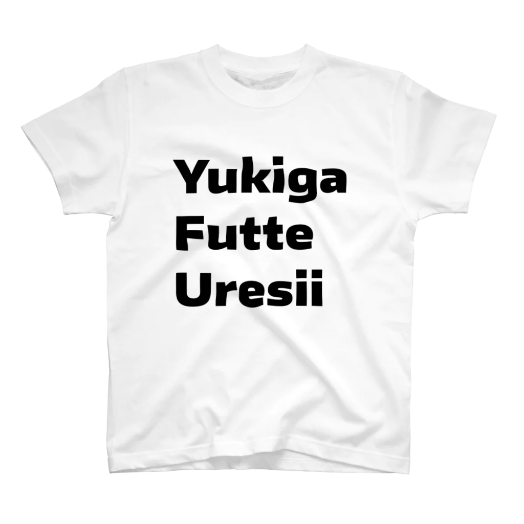 kkshowのYukiga Futte UreT/P 黒 スタンダードTシャツ