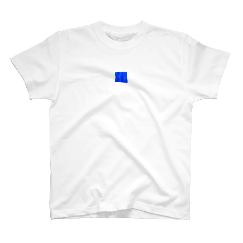 shionのクラゲです Regular Fit T-Shirt