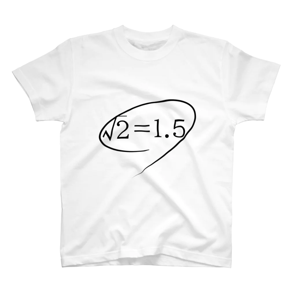 ふじたりあんのなぜ√2は1.5じゃないのか Regular Fit T-Shirt