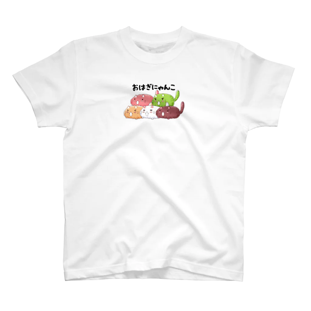 nyankomaru77のおはぎにゃんこしゅうごう スタンダードTシャツ