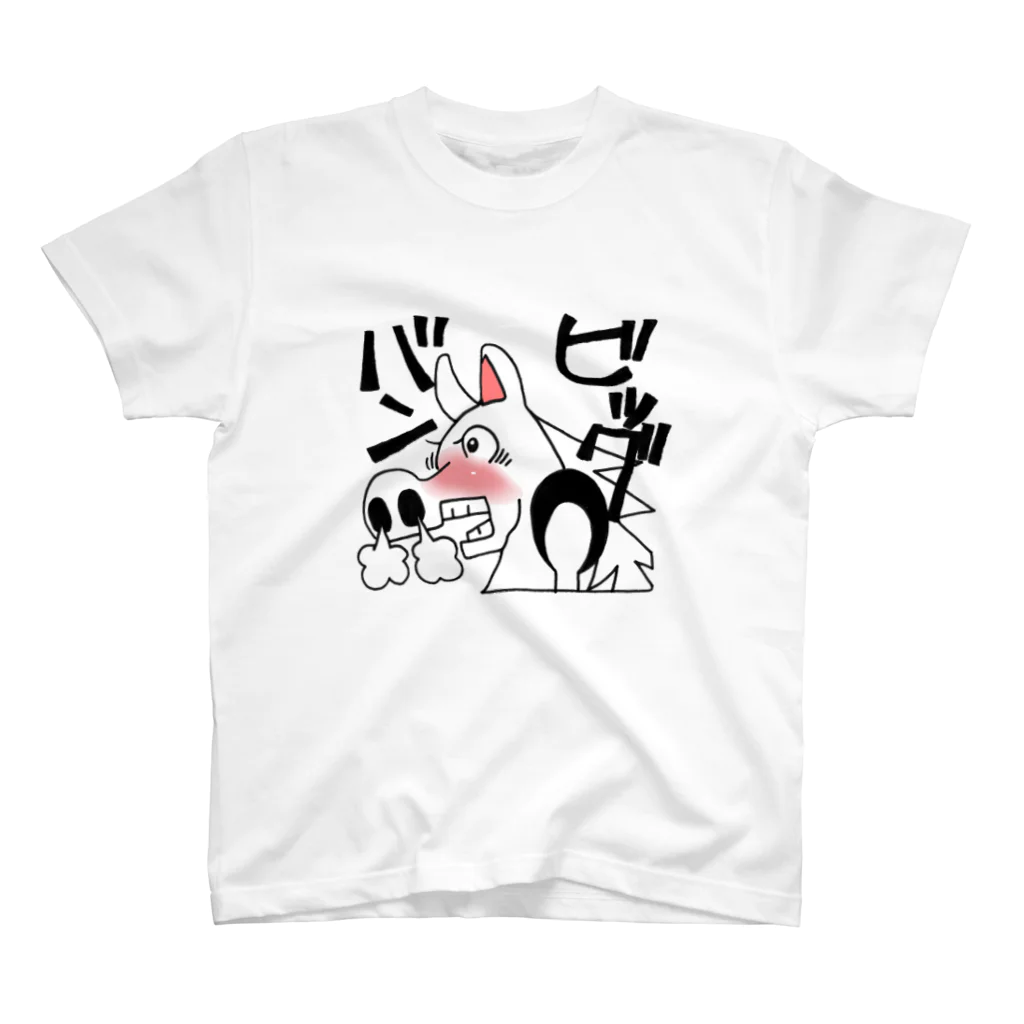 絵青(kaisei)のビックバンバン スタンダードTシャツ