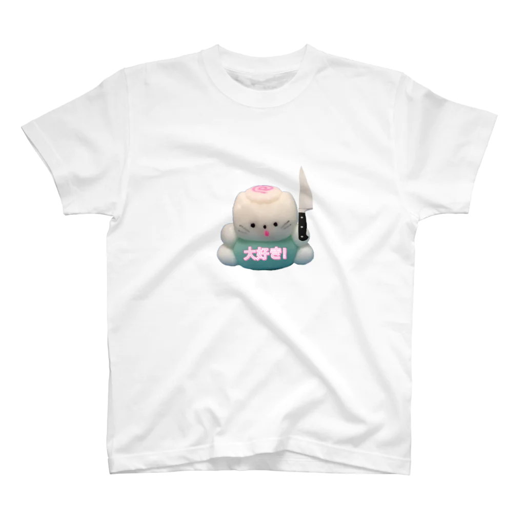 ぬ‪(ᐡ - ﻌ - ᐡ)‬ぅの大好き！なるとネコ スタンダードTシャツ