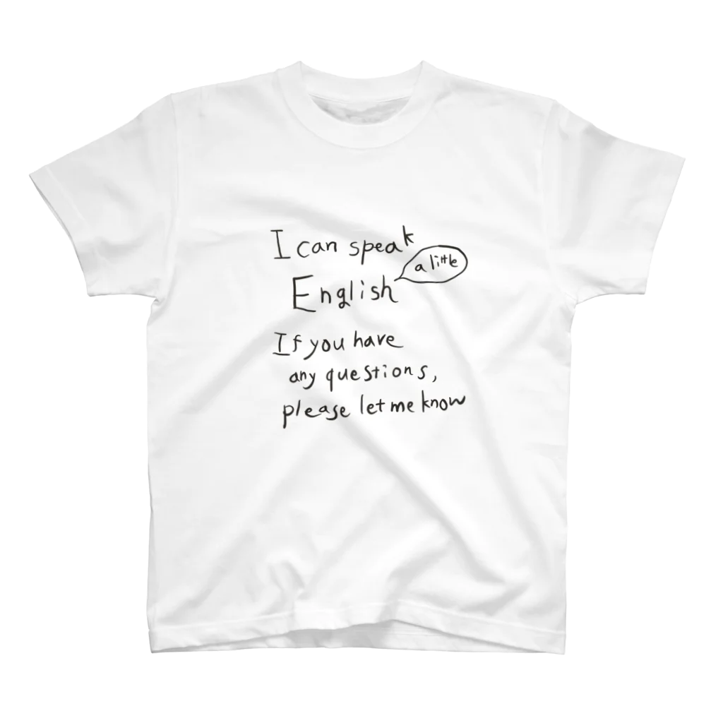 nakosukeの英語が話せます Regular Fit T-Shirt