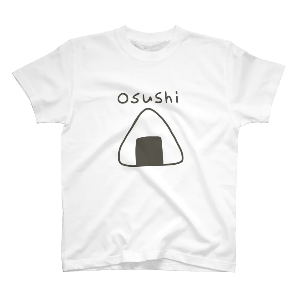 ゆっ仔のもうosushiにしかみえない スタンダードTシャツ