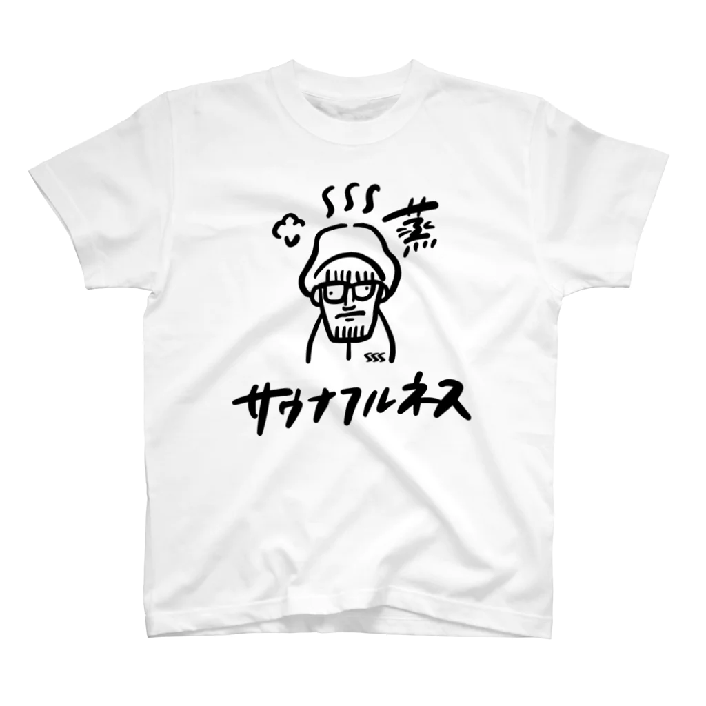 橋本さんの「サウナフルネスのススメ」の蒸瞑想グッズ_typeA スタンダードTシャツ