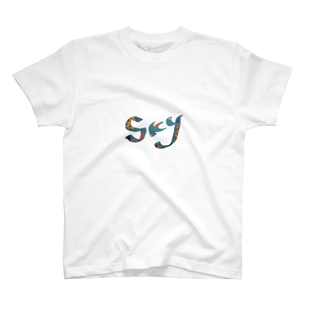 yosite shopのSKY スタンダードTシャツ