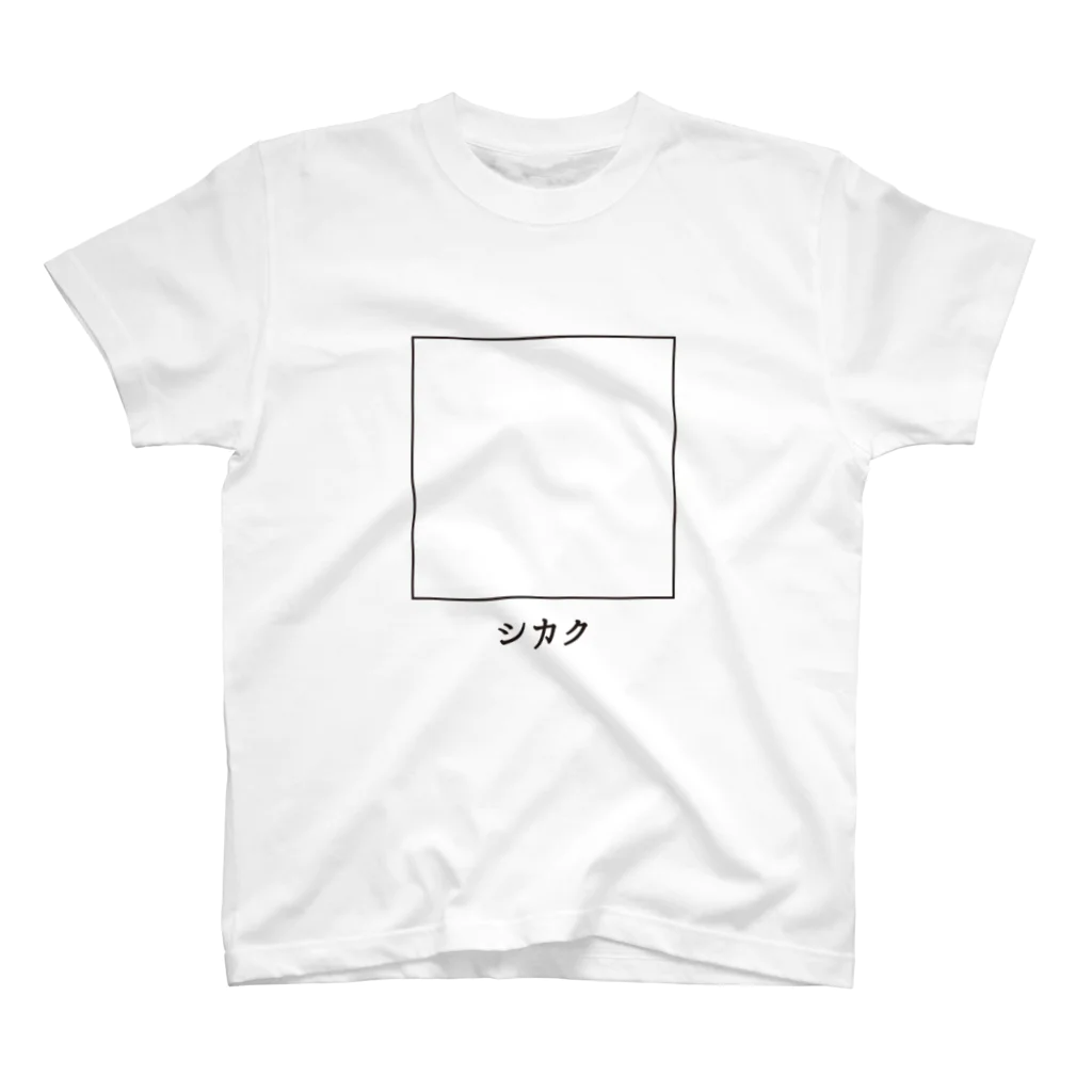 cogmaのシカク□ スタンダードTシャツ