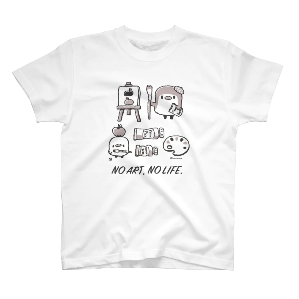 ことりーちょのNO ART, NO LIFE. スタンダードTシャツ